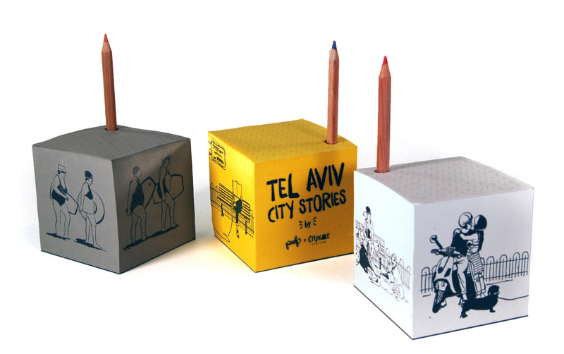 Paper cube | Large | Rothschild Av. By Citykat Stories